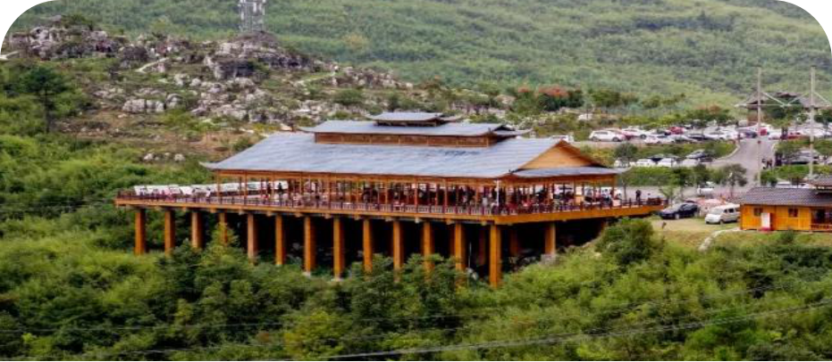 湖南旅游開發公司,懷化旅游開發公司,懷化峽谷探幽,懷化石林花山植物園